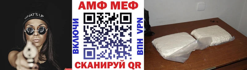Купить  Наволоки  АМФ VHQ 