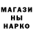 Кетамин VHQ KRAMPUS GAMES