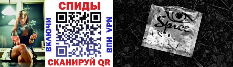 БУТИРАТ буратино Купить закладки Наволоки