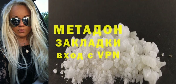 МДМА Богданович