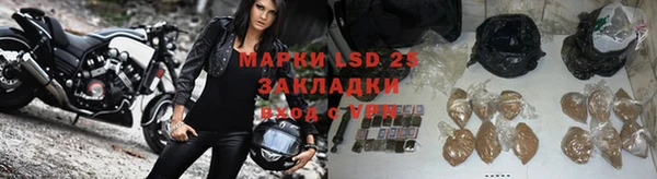 МДМА Богданович