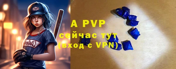 марки nbome Богородицк