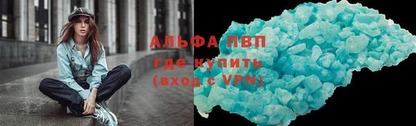 МДМА Богданович