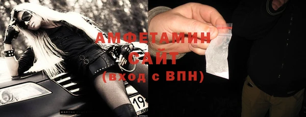 МДМА Богданович