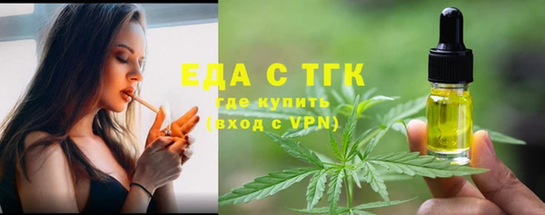 mdpv Богородск