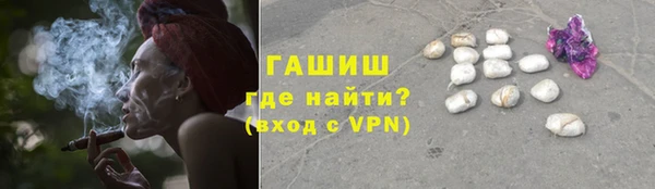 марки nbome Богородицк