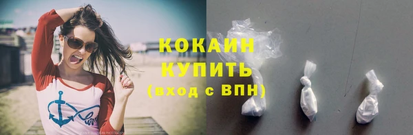 МДМА Богданович