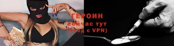 МДМА Богданович