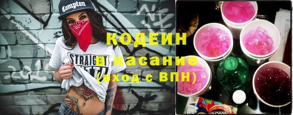 МДМА Богданович