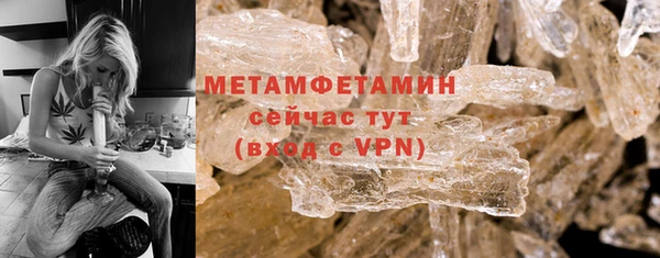 mdpv Богородск