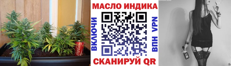 Купить где  Наволоки  Дистиллят ТГК концентрат 