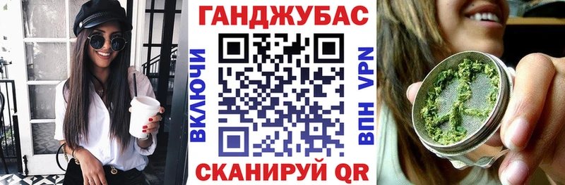 Конопля ГИДРОПОН  Купить где  Наволоки 